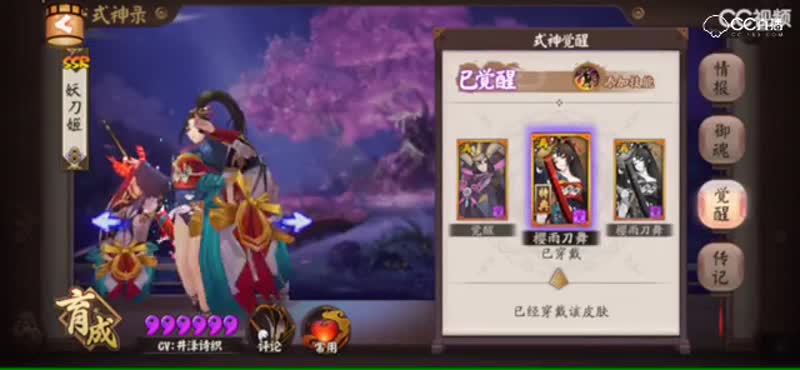 视频封面
