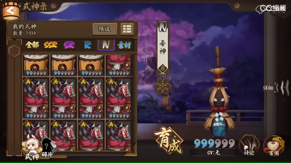 视频封面