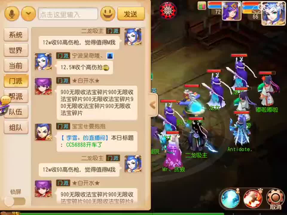 视频封面