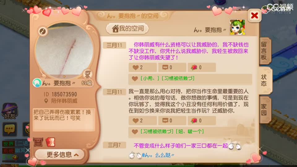 视频封面