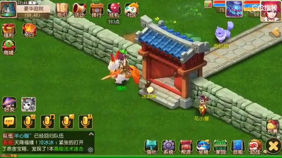 视频封面