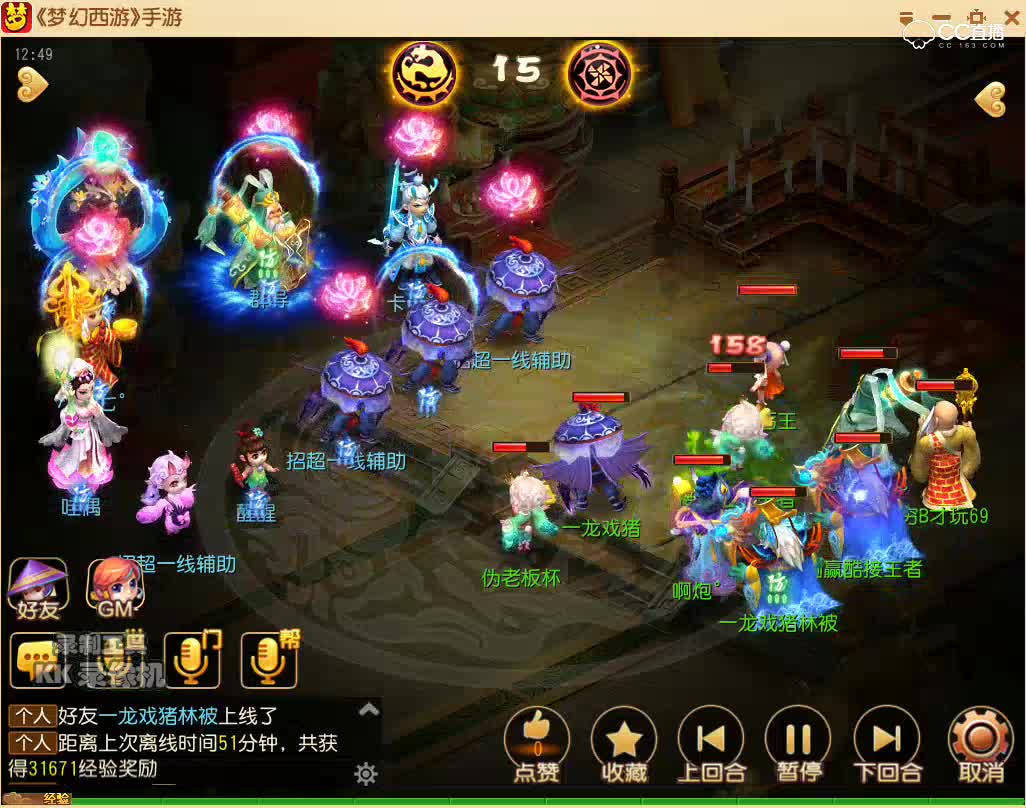 视频封面