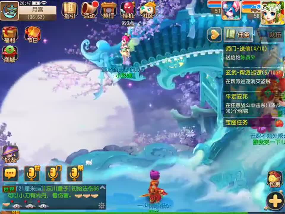 视频封面