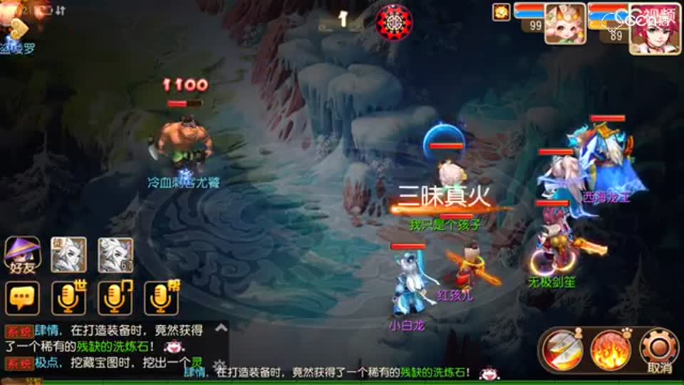 视频封面