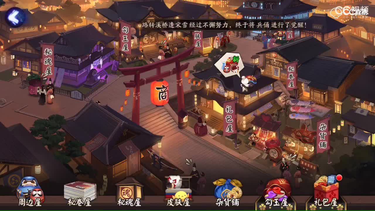 视频封面
