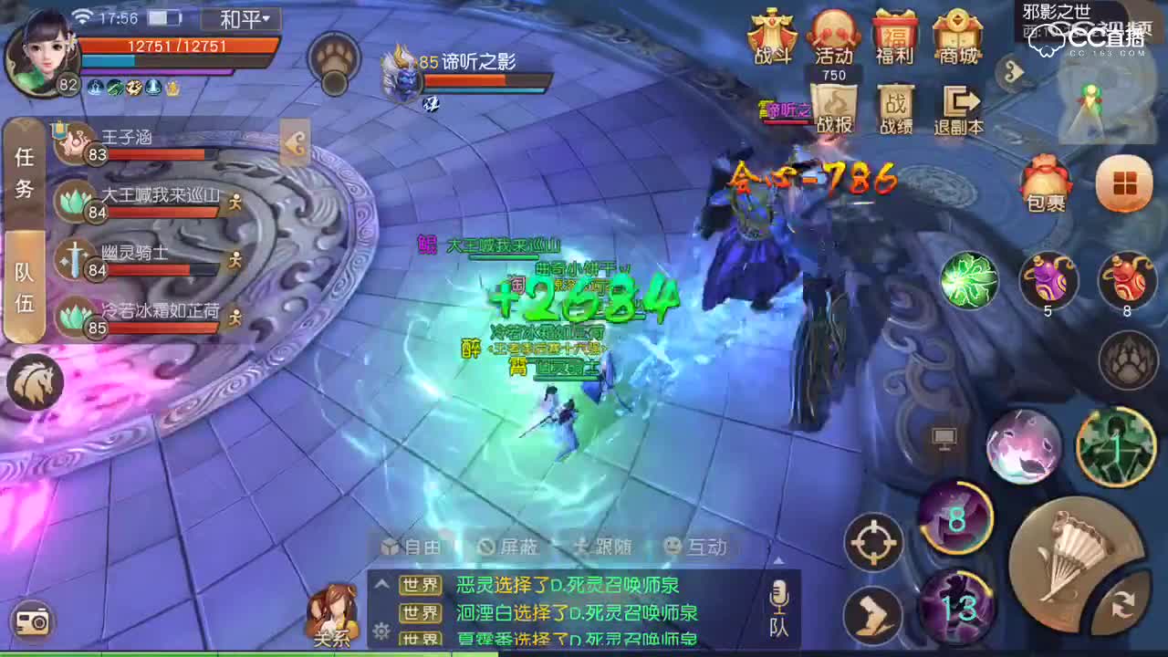 视频封面