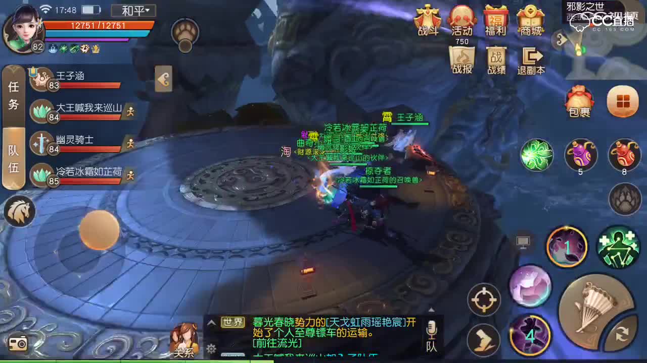视频封面