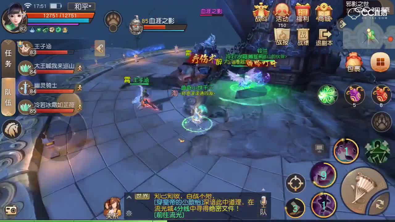视频封面