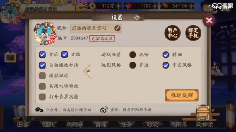 视频封面