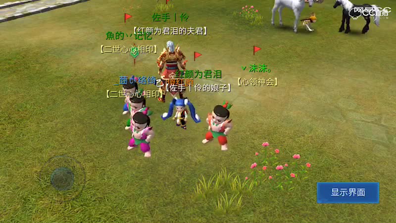 视频封面