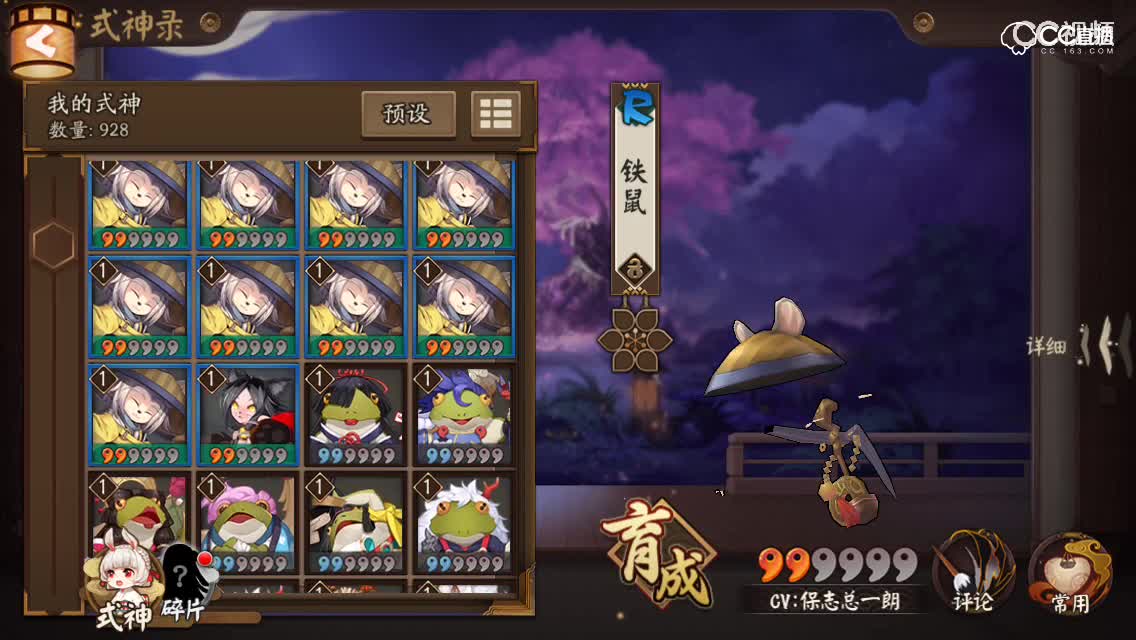 视频封面