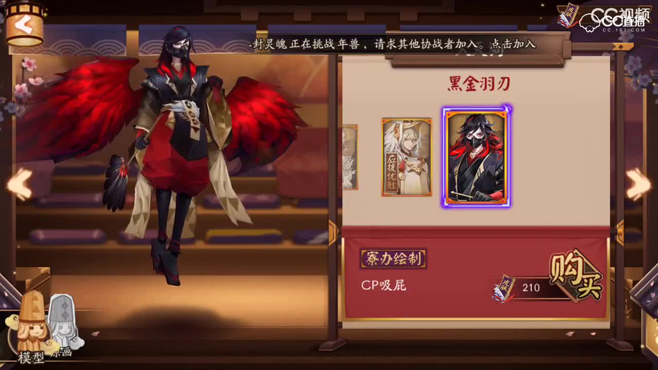 视频封面