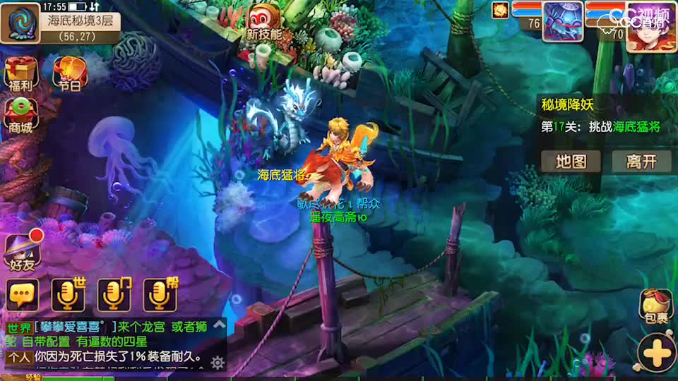 视频封面