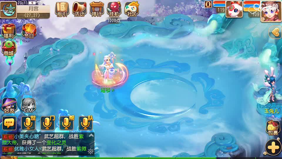 视频封面