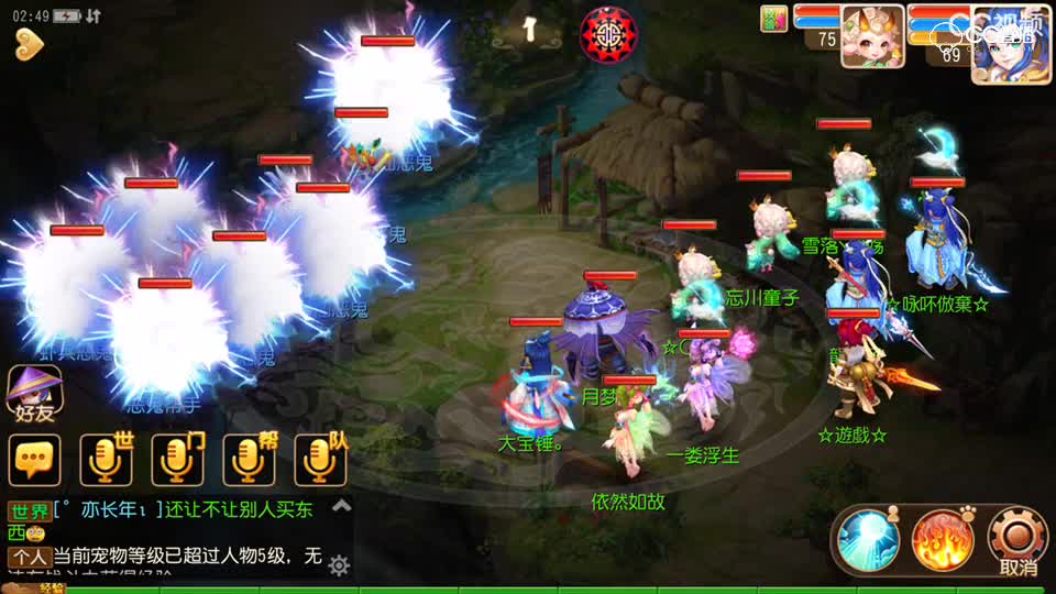 视频封面
