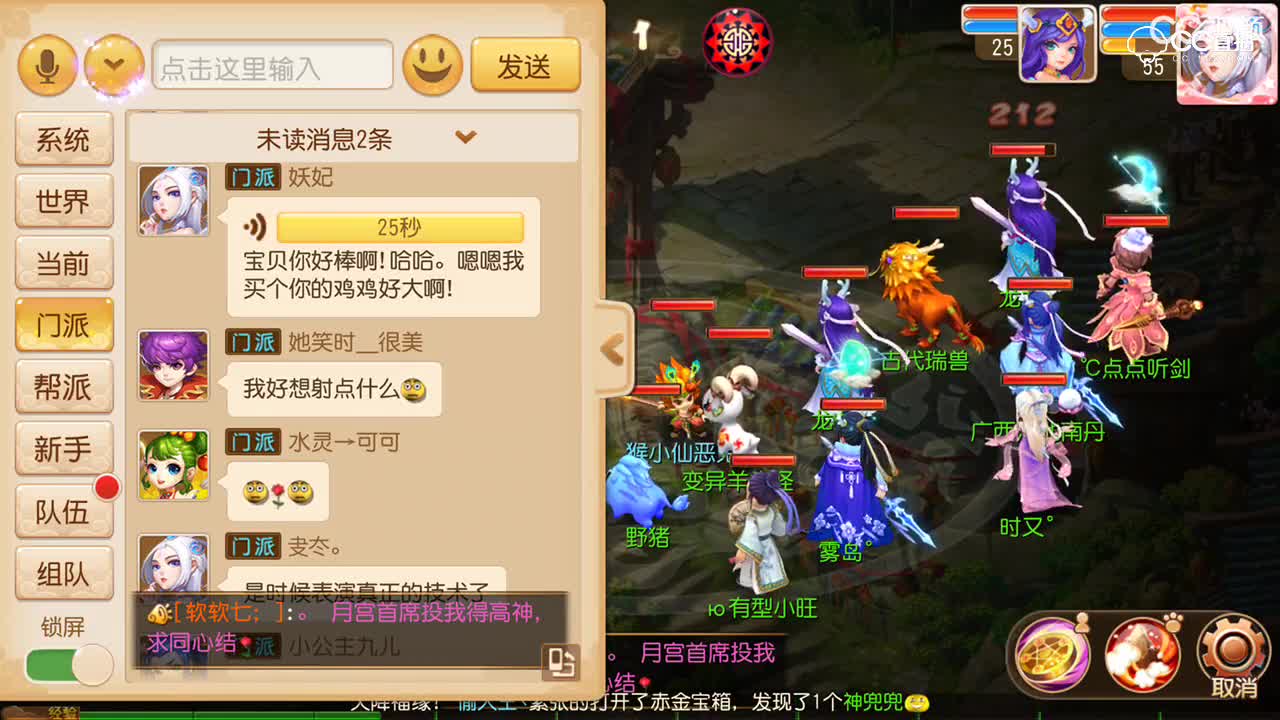 视频封面