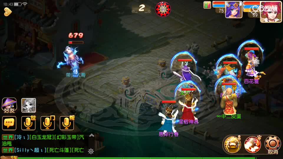 视频封面