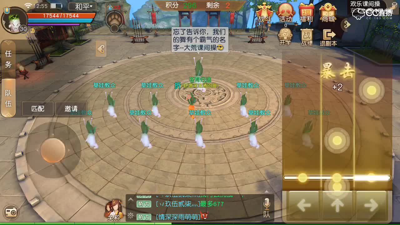 视频封面