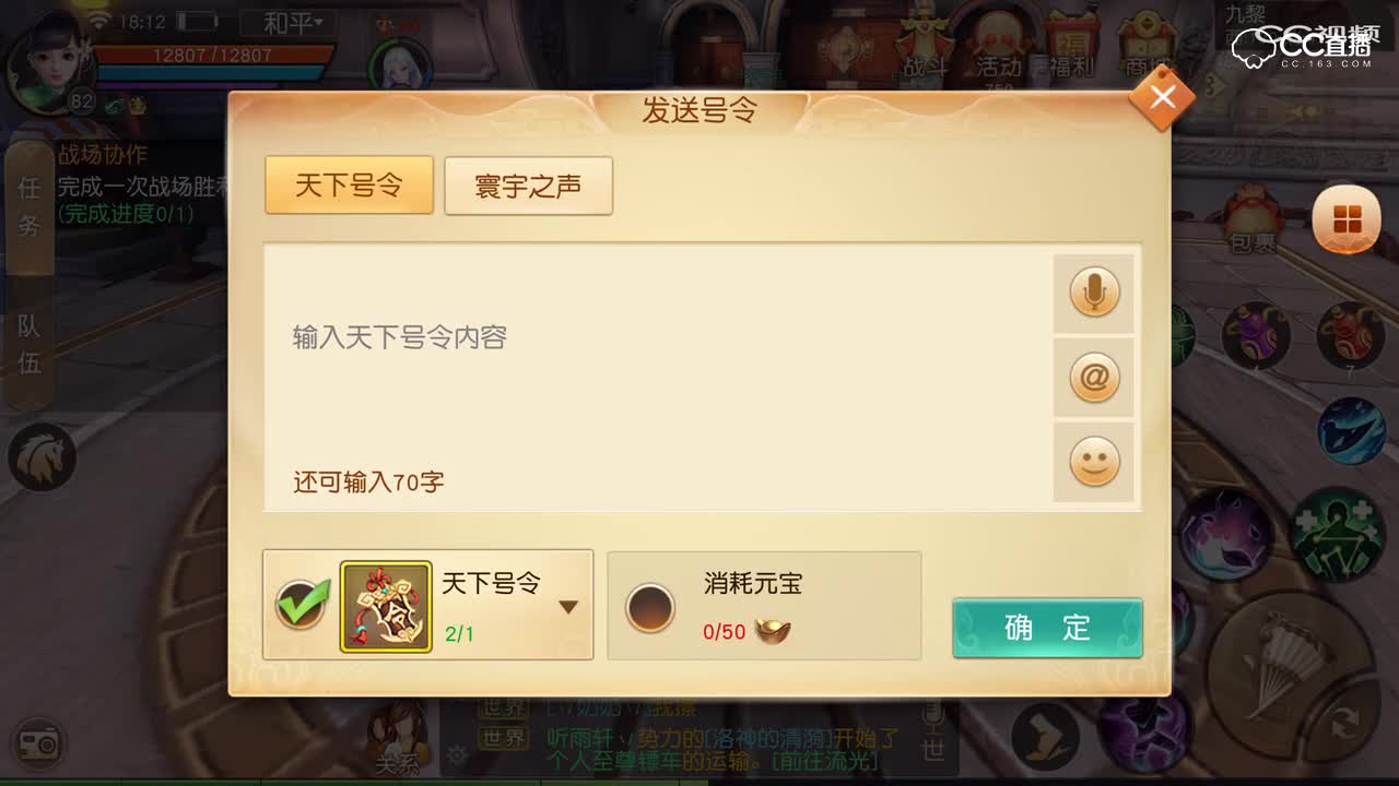 视频封面