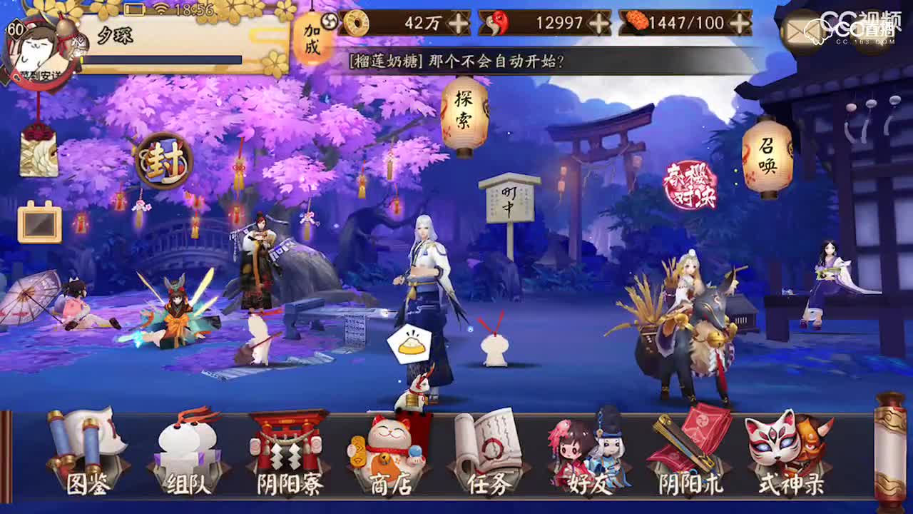 视频封面