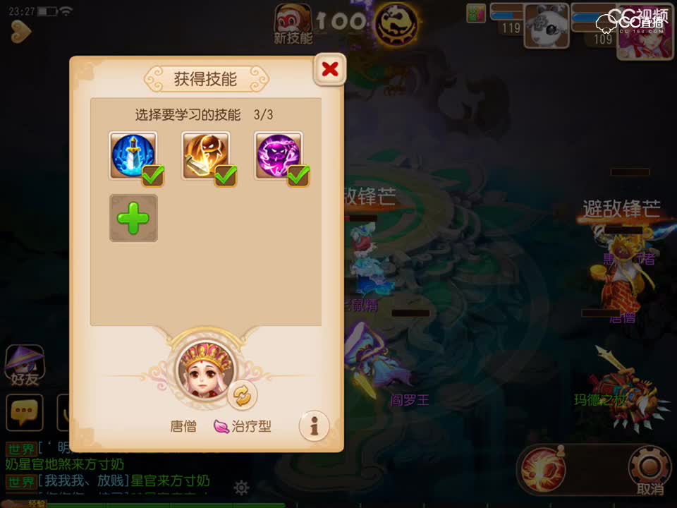 视频封面
