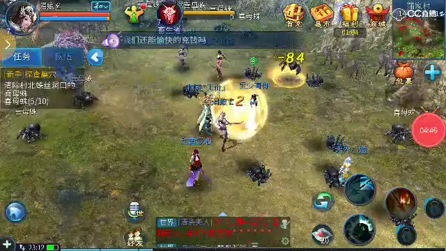视频封面