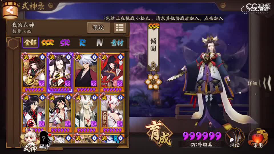 视频封面