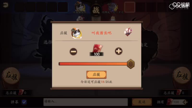 视频封面