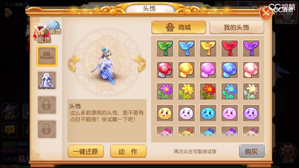 视频封面