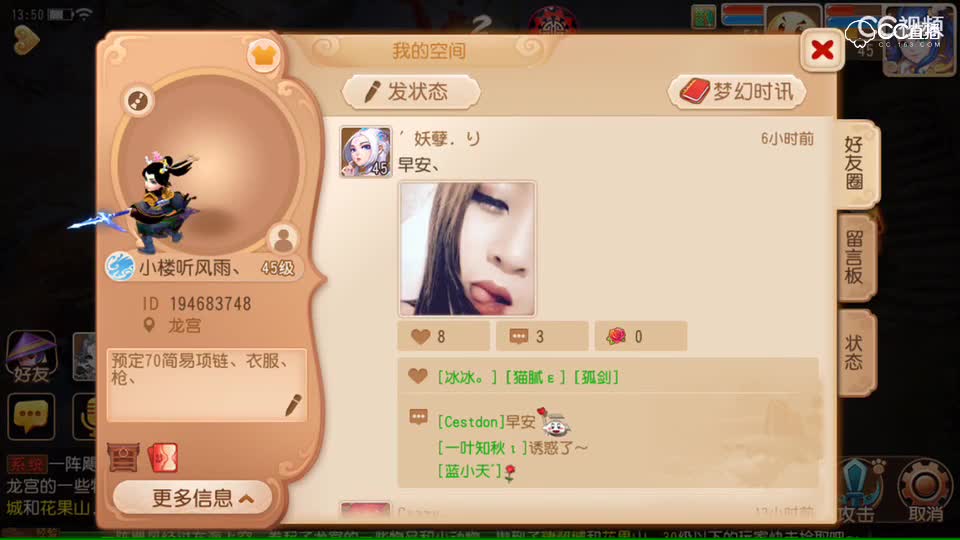 视频封面