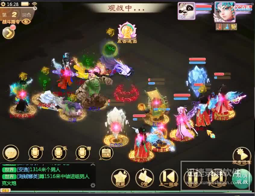视频封面