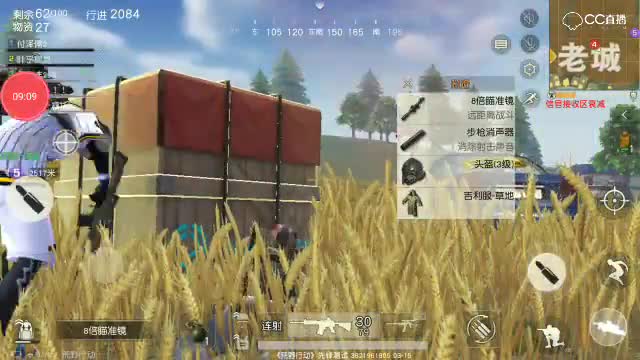 视频封面