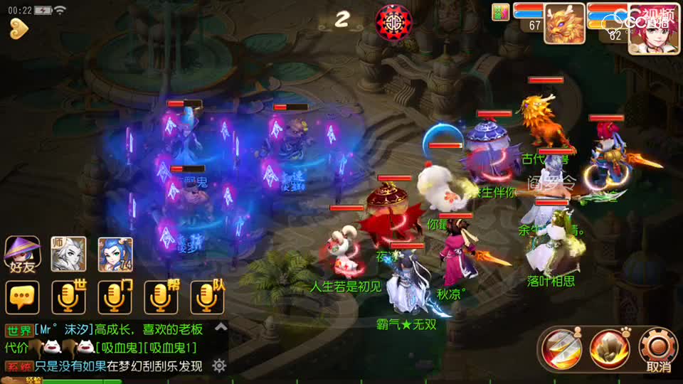 视频封面
