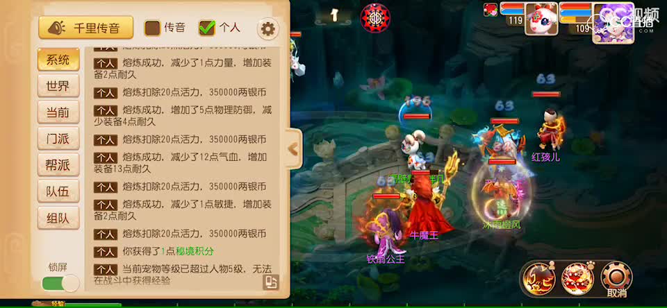 视频封面