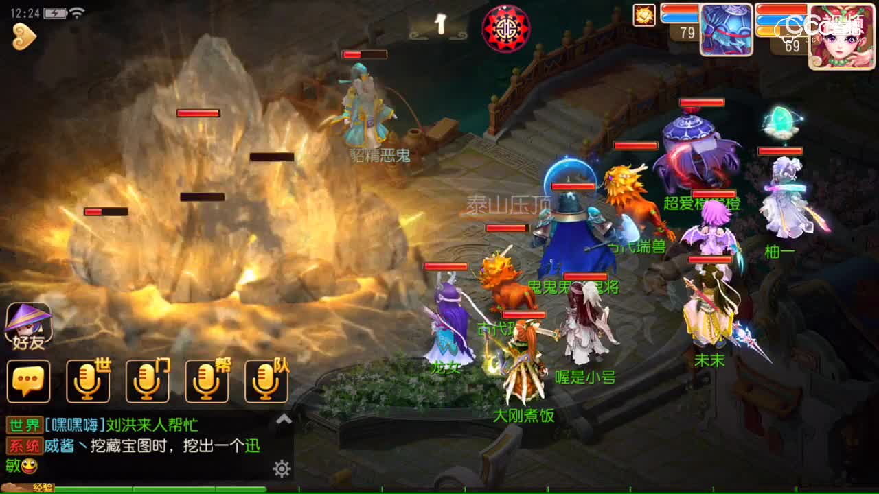 视频封面