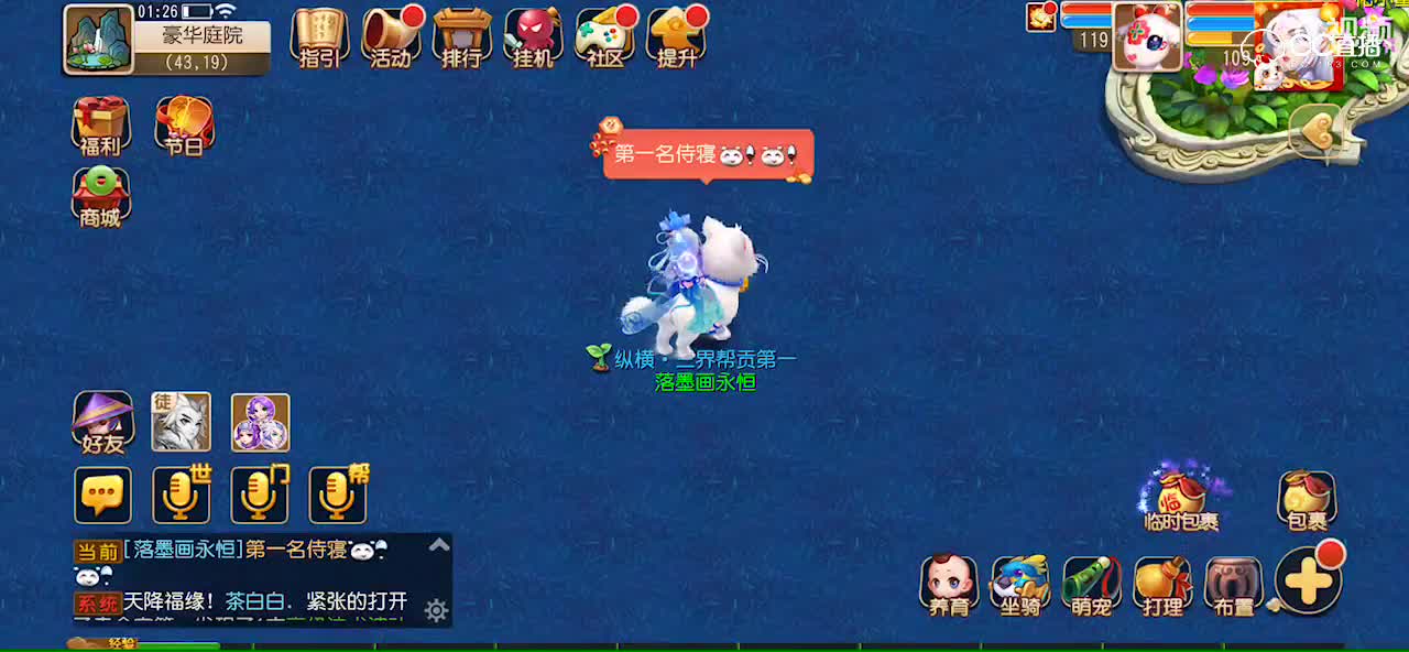 视频封面