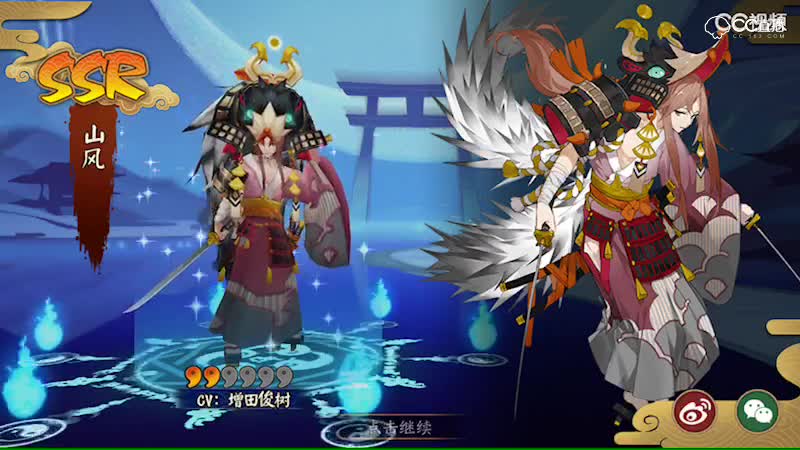 视频封面