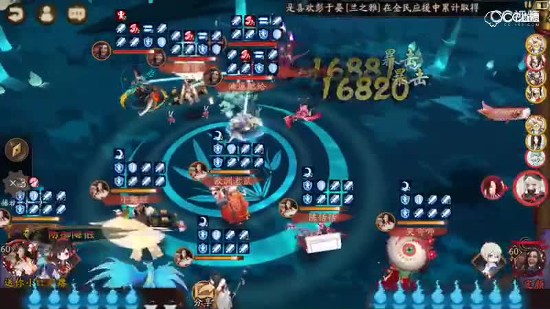 视频封面