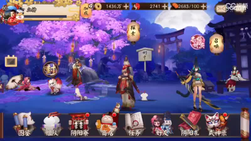 视频封面