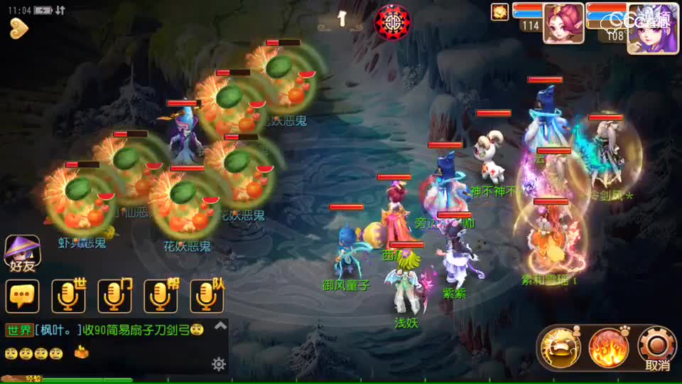 视频封面