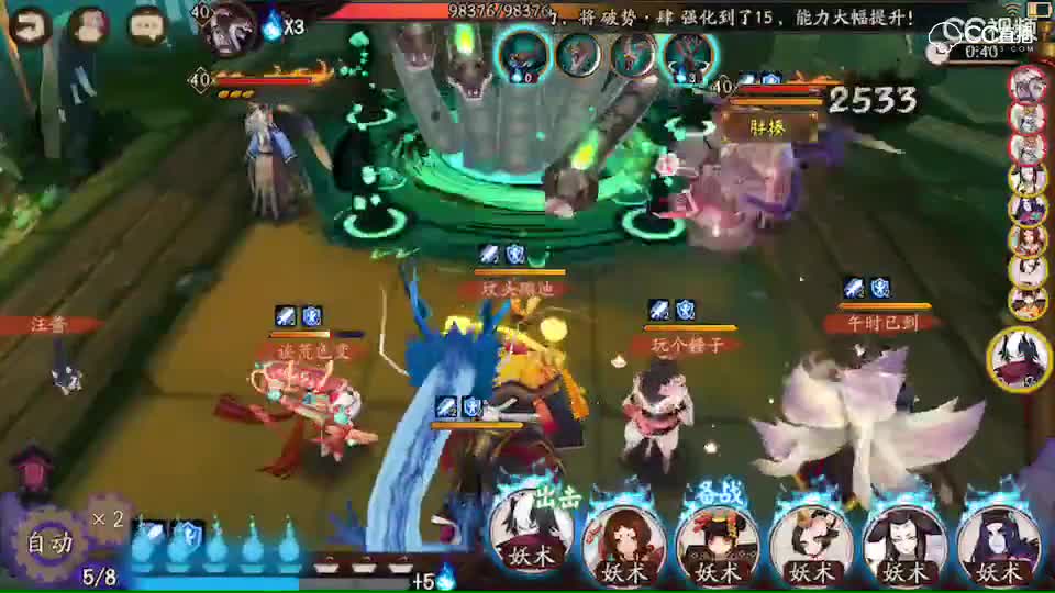 视频封面