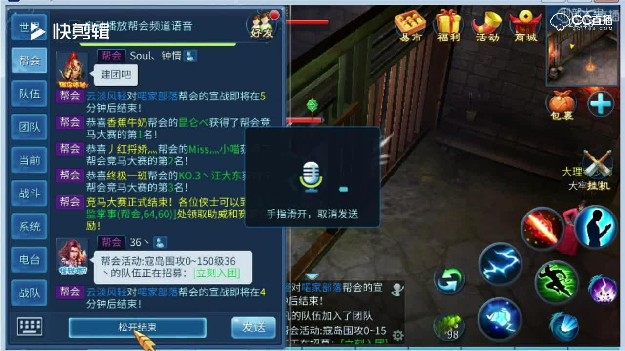 视频封面