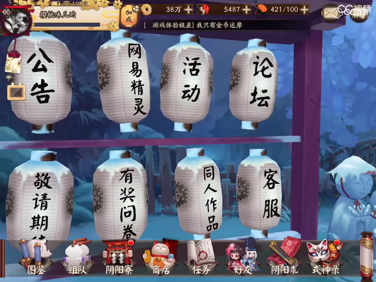视频封面