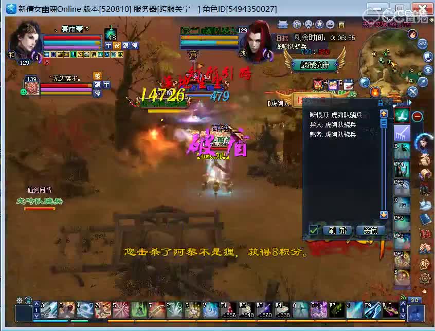 视频封面