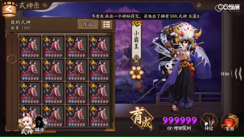 视频封面
