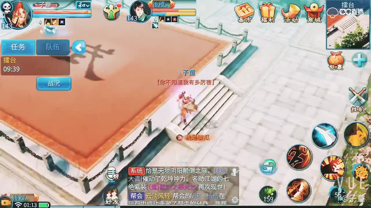 视频封面