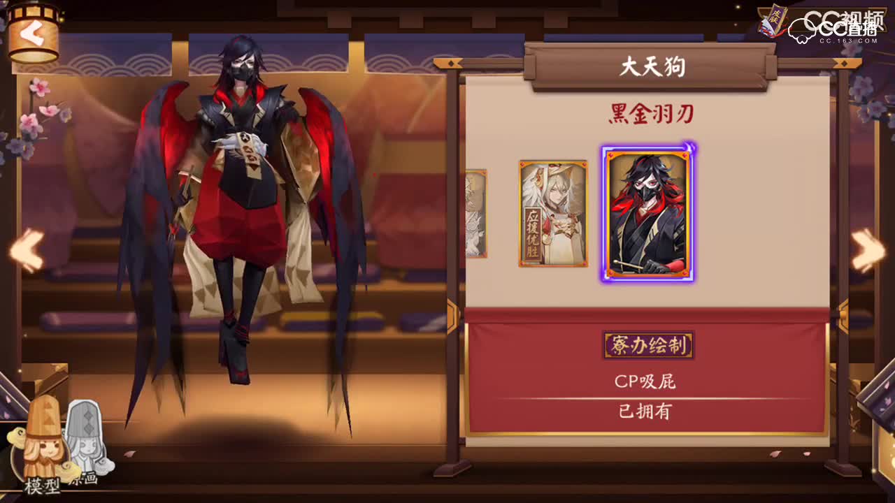 视频封面
