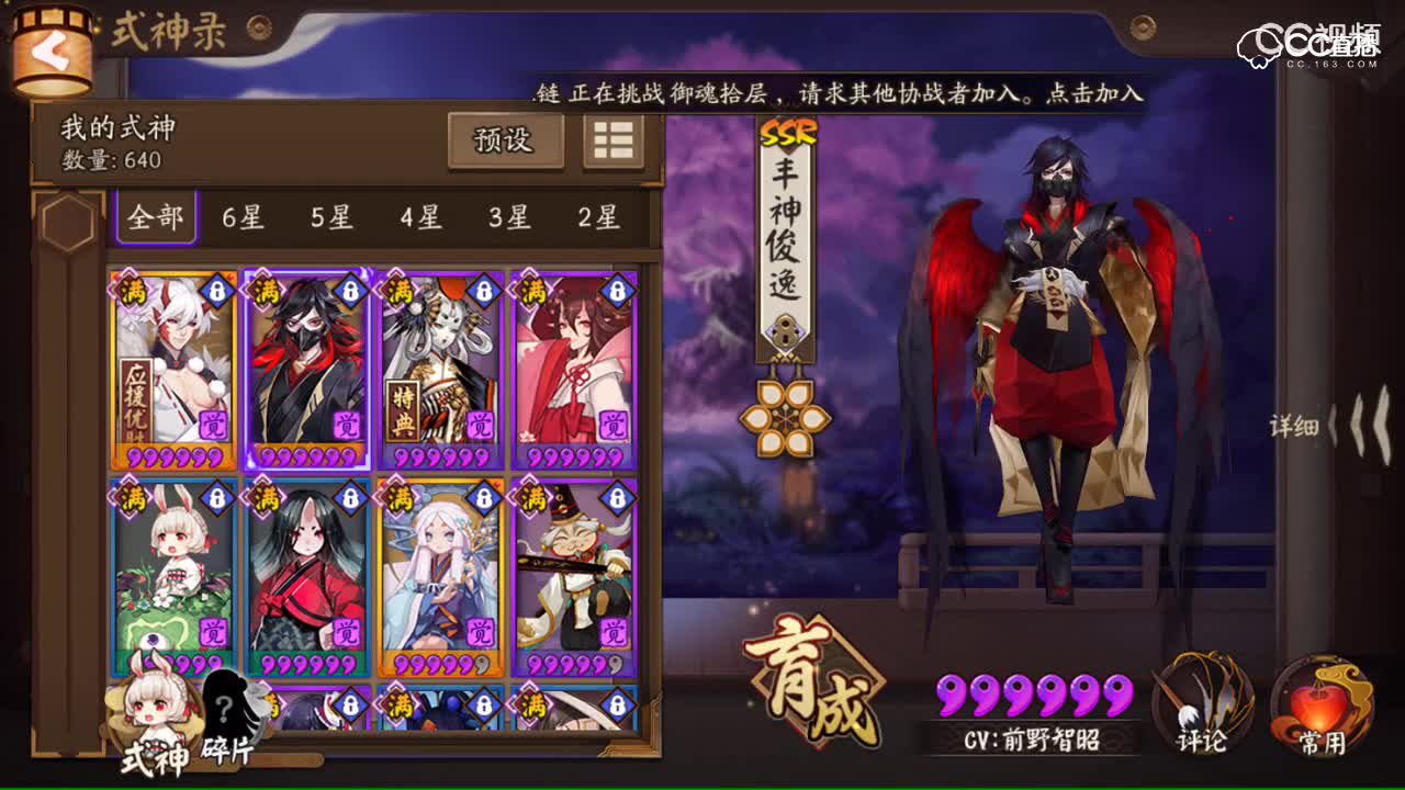 视频封面