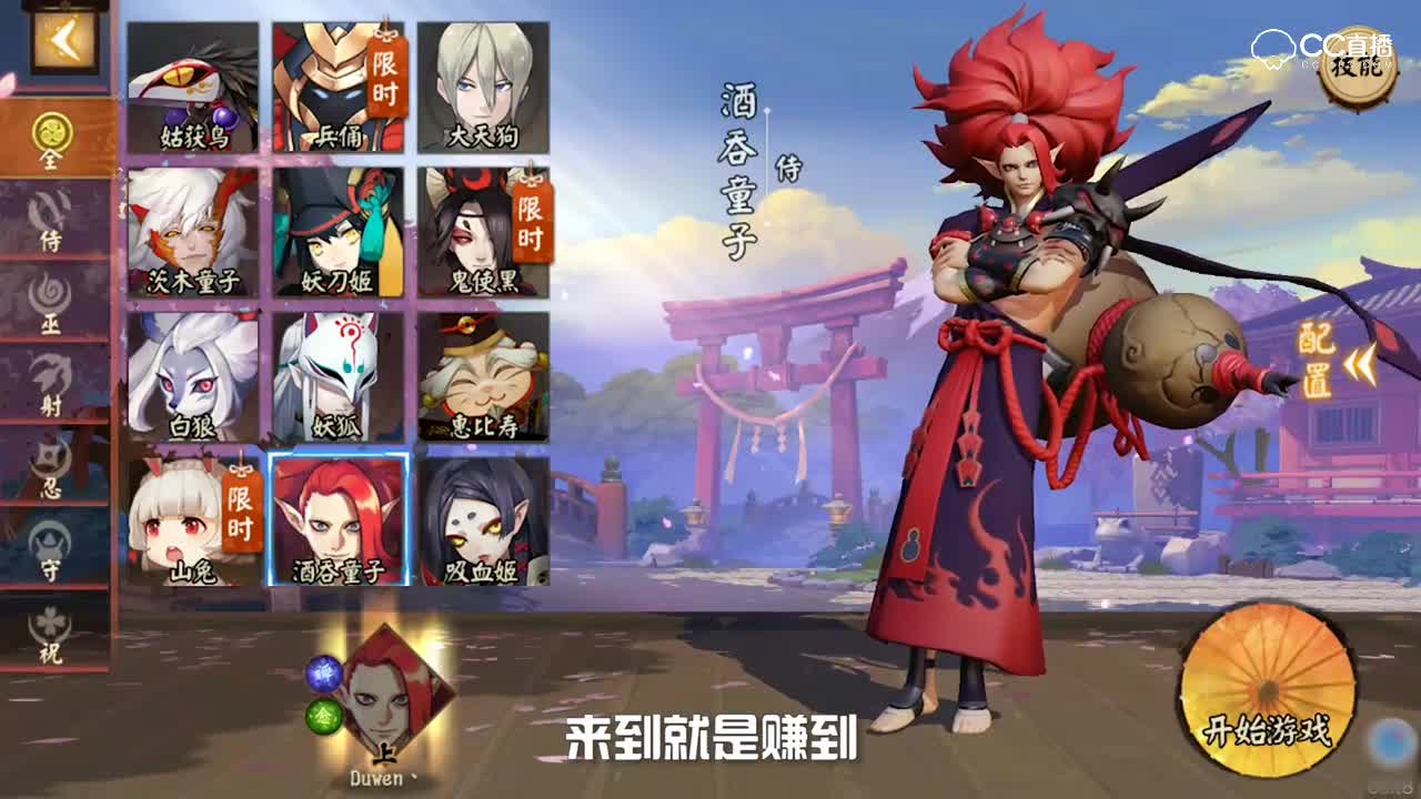 视频封面