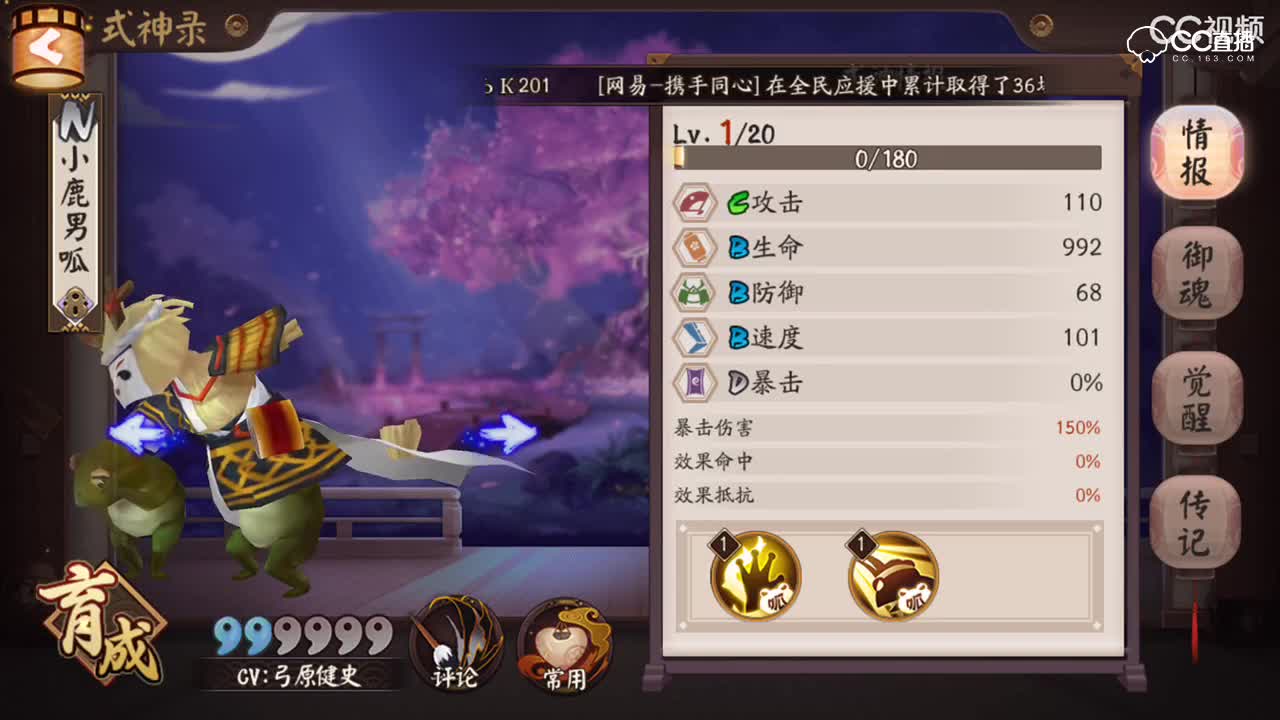 视频封面